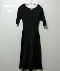 UNIQLO ブラック ロングワンピース M