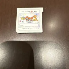 Item thumbnail for item c0a56709-fedf-42fb-981c-6a3a0849e731