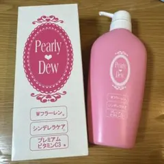2026年最新】Pearly Dew ボディケアの人気アイテム - メルカリ