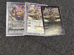 ラッタ　プロフ確認下さい様 リクエスト 2点 まとめ商品