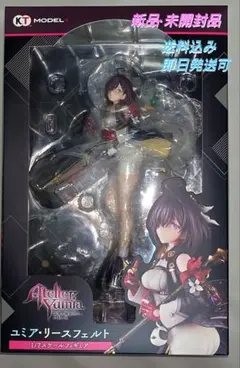 ユミア・リースフェルト 1/7 フィギュア 通常版 未開封