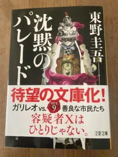 Item thumbnail for item 70f9b326-4e21-47a0-9a18-f7c4a2234249