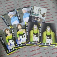 ハイキュー　バボカ　星海光来　古森元也　佐久早聖臣