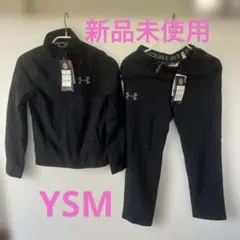 新品未使用アンダーアーマージャケットパンツセット YSM