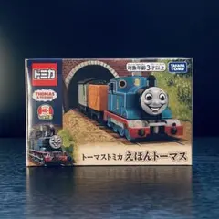 えほんトーマス トミカ タカラトミー (Y191)のサムネイル