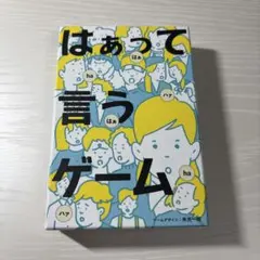 Item thumbnail for item 6c8f9bc1-b5b3-43f2-a973-be91dadadc95