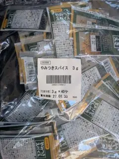 2026年最新】マジックマッシュルーム完全栽培マニュアルの人気アイテム