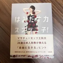 Item thumbnail for item 392bc01f-0eef-41c0-982b-fbeb24f6bf01