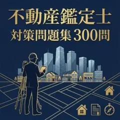 Item thumbnail for item 96364da2-9f57-4fcb-9ab1-426a2000fb16