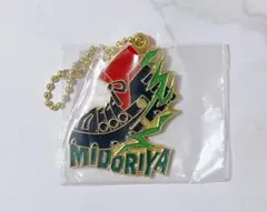 僕のヒーローアカデミア 一番くじ 連なる星霜 G賞 緑谷出久