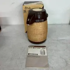 籐ポット