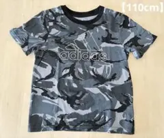 アディダス キッズ Tシャツ カモフラ 迷彩 110cm（サイズ4）