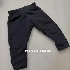 のぶお様 リクエスト 2点 まとめ商品