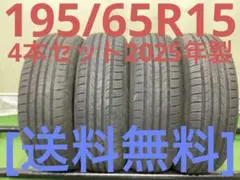 T2372[送料無料]TOYO TRANPATH LUII 215/65R16 - メルカリ
