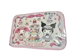 新品　未使用　マイメロディ　クロミ　マット　1番くじ