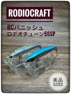 Item thumbnail for item 3ec702b5-d8e0-4732-b1ea-cbea4d67e33f