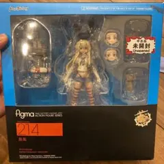 新品 マックスファクトリー figma 艦隊これくしょん-艦これ- 島風