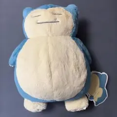 タグつき　ポケモンセンター　カビゴン　ふわふわ抱きぬいぐるみのサムネイル