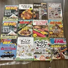 DIYライフマガジン ドゥーパ！ まとめ売り18冊セット（No.135～152） DIYライフマガジン ドゥーパ！ まとめ売り18冊セット（No.135～152