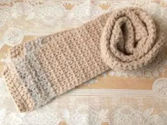 手編みマフラー( ライトベージュ )ハンドメイド