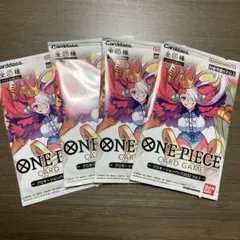 ワンピースカード　プロモーションパック2022 vol.2