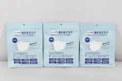3袋セット W抗菌 AOKI 洗えるマスク 肌触り◎ 3枚入り UVカットのサムネイル