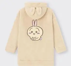 Item thumbnail for item 2dfcfca3-28cb-4b04-ba6a-c950bfcb62f4