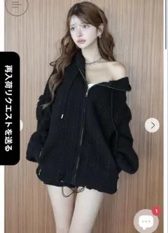 新品未使用 Randy ニットカーゴセットアップ ブラック S