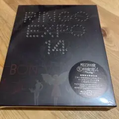 未開封 椎名林檎 - (生) 林檎博'14 初回完全限定生産 blu-ray Amazon.co.jp: (生)林檎博'14 ―年女の逆襲―(初回限定盤) [Blu