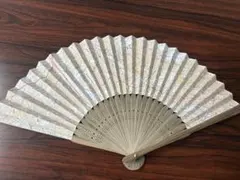 Item thumbnail for item 0f5b9cef-c905-40c9-a3f0-40996b13bb09