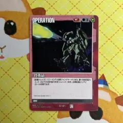 null様 リクエスト 4点 まとめ商品