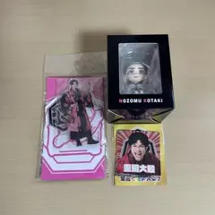 新品未開封⭐︎WEST. 小瀧望 ちびスト アクスタセット ファミクラ