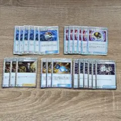 ポケモンカード classic 汎用セット