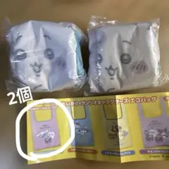 【ポムポムプリン/うさぎ】ちいかわ サンリオキャラクターズ コラボ エコバッグ