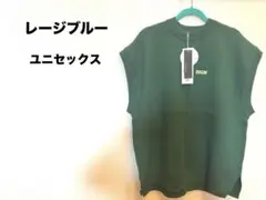 Item thumbnail for item fb3ea13d-78f1-4167-9b24-b1492c2deae5