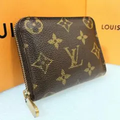 2025年最新】ジッピーコインパースの人気アイテム - メルカリ