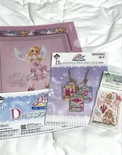 アイカツ 一番くじ 星宮いちご B賞 D賞 E賞