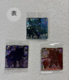 ガンダム シールウエハース ～宇宙の自由～【全種類フルコンプセット】新品未開封