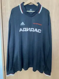希少 gosha rubchinskiy × adidas フットボールシャツ 希少 gosha rubchinskiy × adidas フットボールシャツ