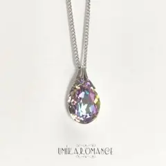 小さな 魔法 の 宝石 の 雫 ネックレス ★ 金具変更可