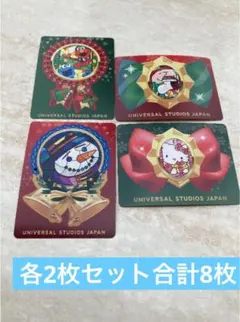 ma♡プロフ必読様 リクエスト 4点 まとめ商品