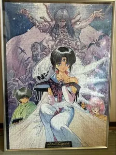激レア　サザンアイズ　パズル　当時物 激レア サザンアイズ パズル 当時物 - メルカリ