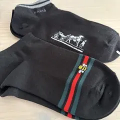 Item thumbnail for item 5c9fef9c-eb34-45d9-9223-b6f4d94fa78e