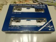 Item thumbnail for item a142da36-cd35-419f-9d94-dd9c63a41ca8