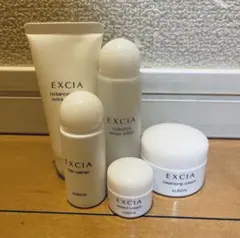 アルビオン　EXCIA スキンケアトライアルセット 5点