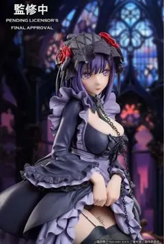 喜多川海夢 黒江雫コスプレver. ノンスケールフィギュア 新品未開封