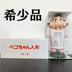 Item thumbnail for item 60331b9c-14da-4af5-b22e-3f0f65ccdd24