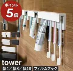 Item thumbnail for item 61ec2d81-e3eb-4318-b69c-d3e4fbf47162