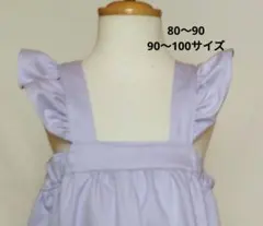 Item thumbnail for item 63d97c45-ab0e-4163-ac45-d8c6d5416417