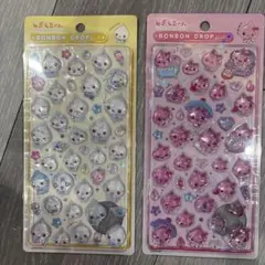 正規品　24時間以内発送しずくちゃん ボンボンドロップシール 大 2種セット